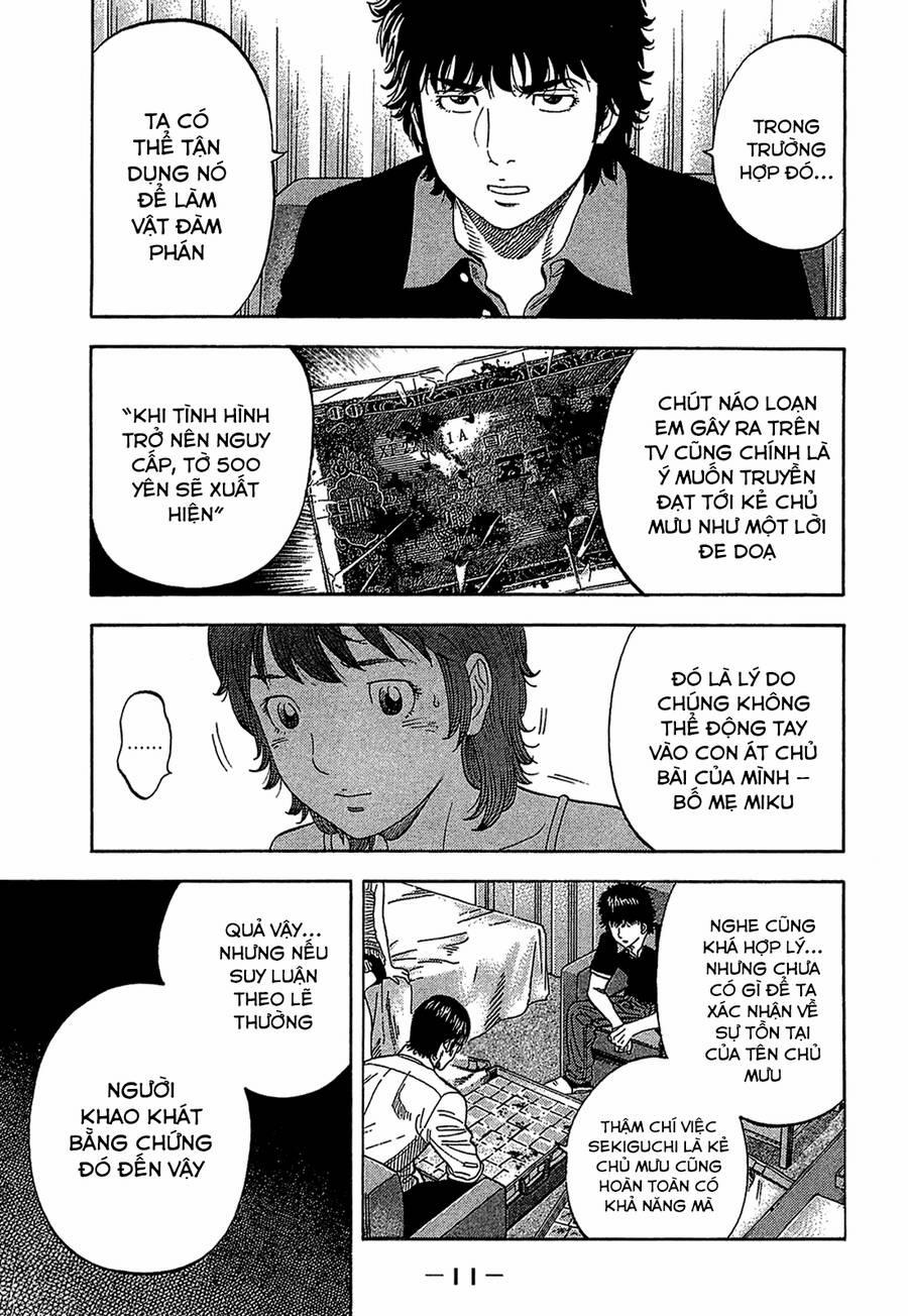 Montage (Watanabe Jun) 29 trang 9