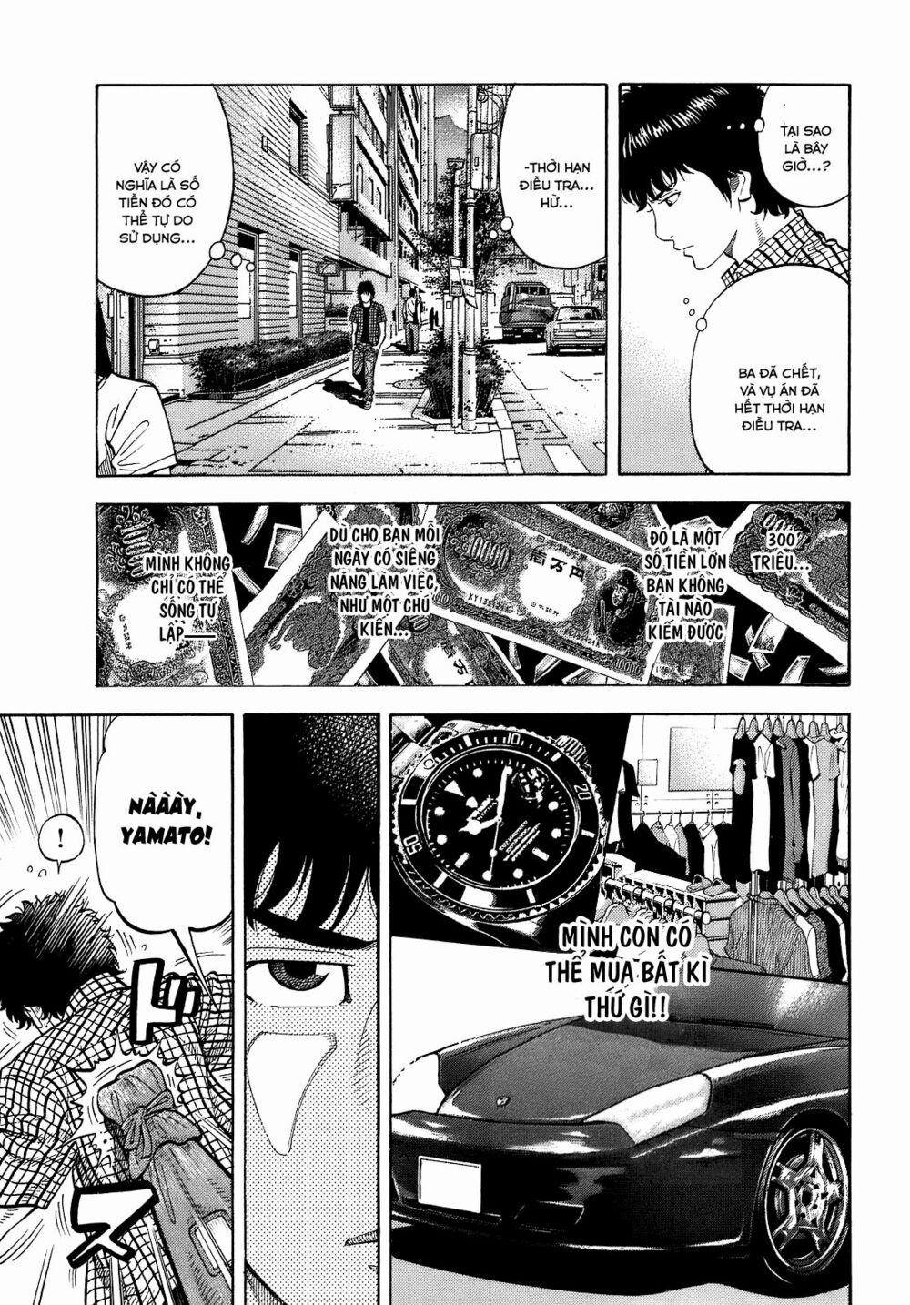 Montage (Watanabe Jun) 3 trang 7