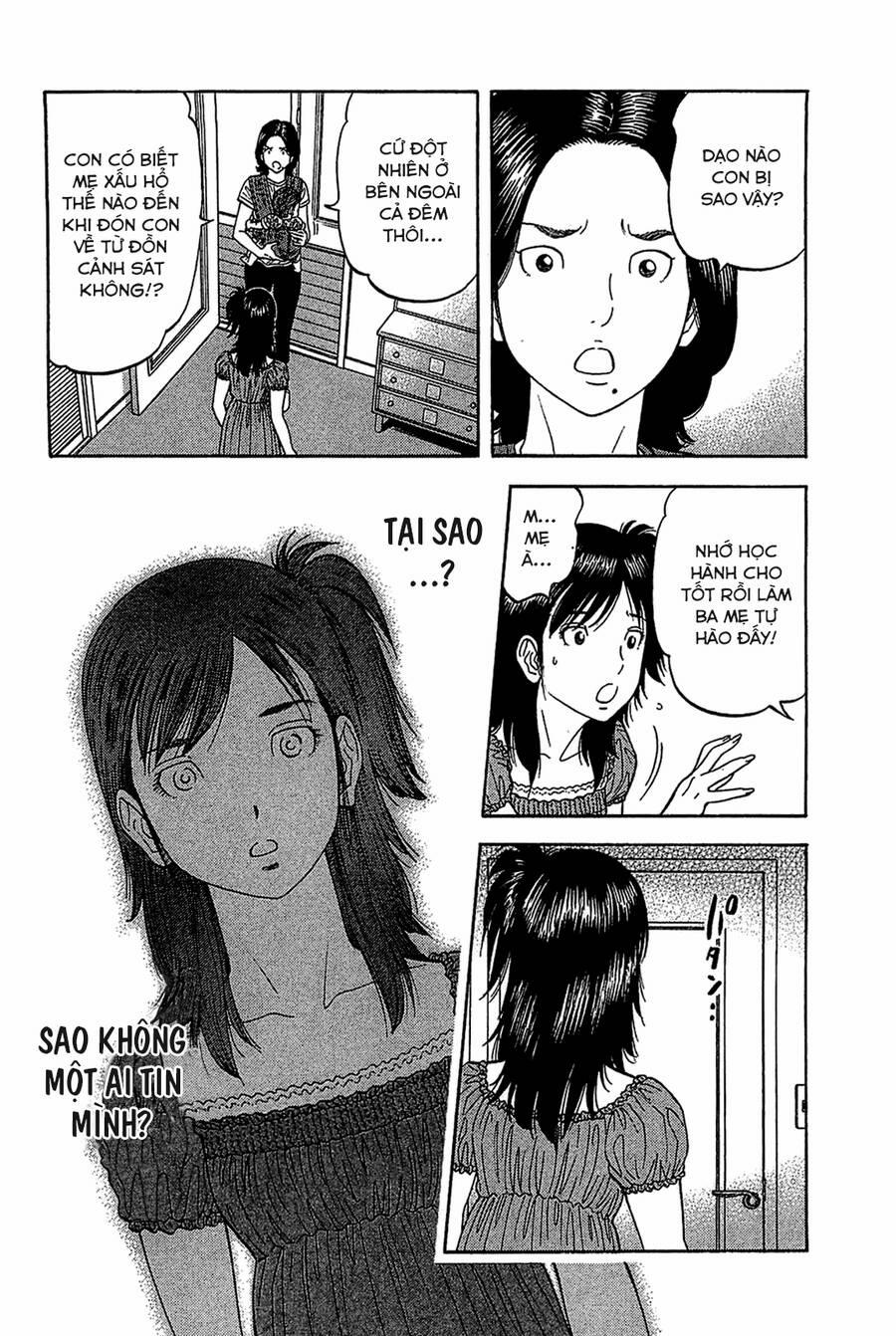 Montage (Watanabe Jun) 30 trang 13