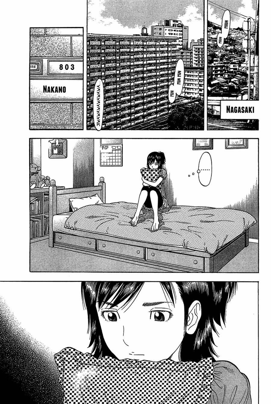 Montage (Watanabe Jun) 30 trang 8