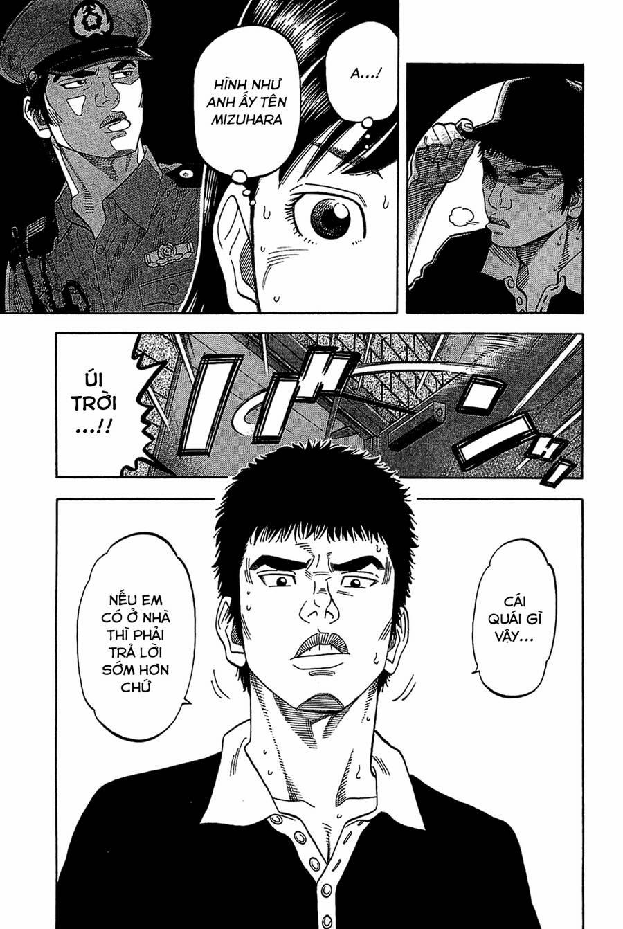 Montage (Watanabe Jun) 31 trang 2