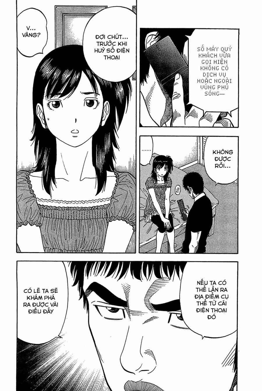 Montage (Watanabe Jun) 31 trang 9