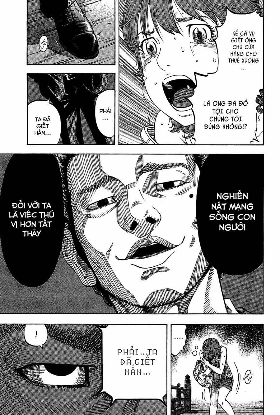 Montage (Watanabe Jun) 32 trang 15