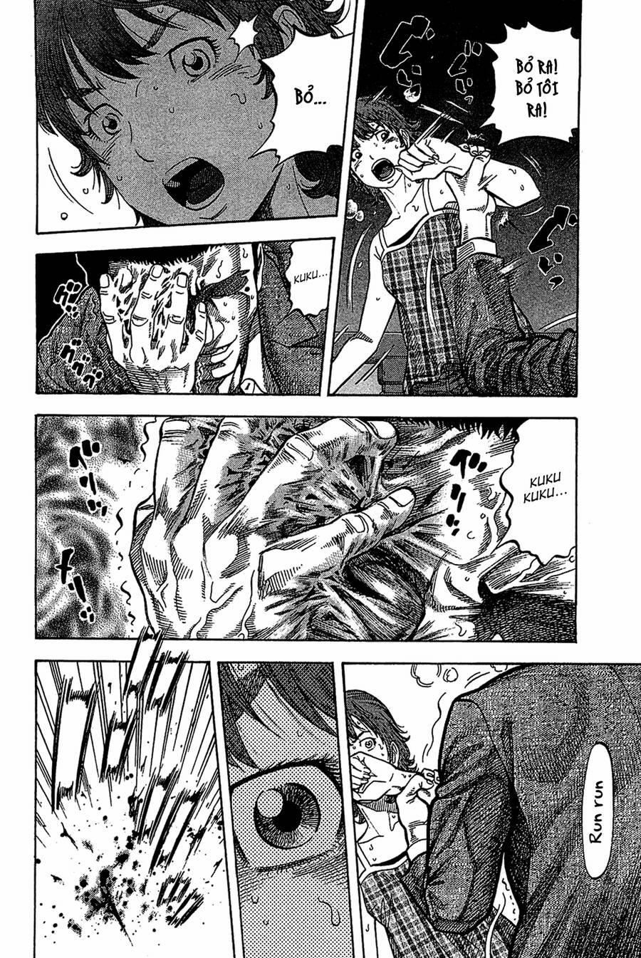 Montage (Watanabe Jun) 33 trang 8