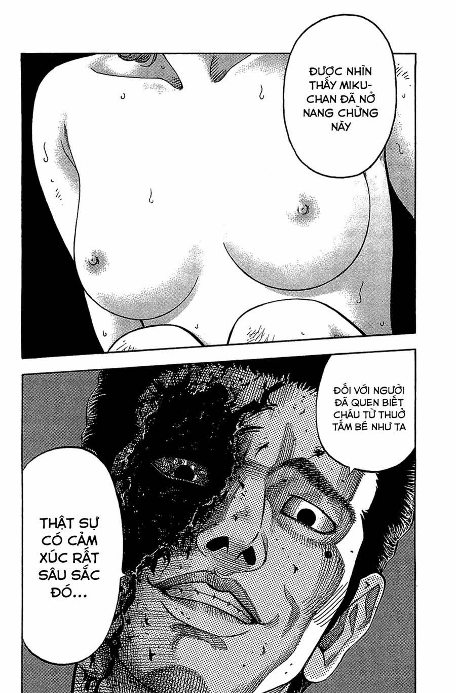 Montage (Watanabe Jun) 34 trang 1