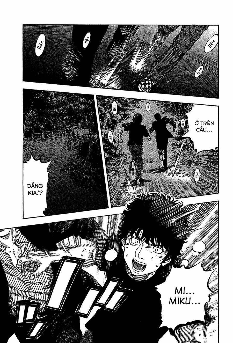 Montage (Watanabe Jun) 34 trang 15