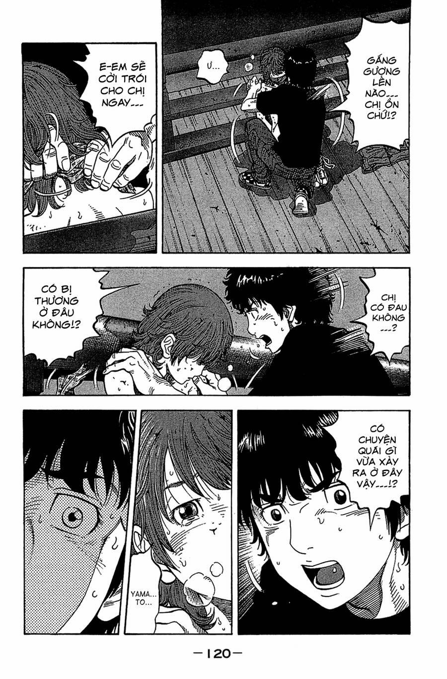 Montage (Watanabe Jun) 35 trang 4