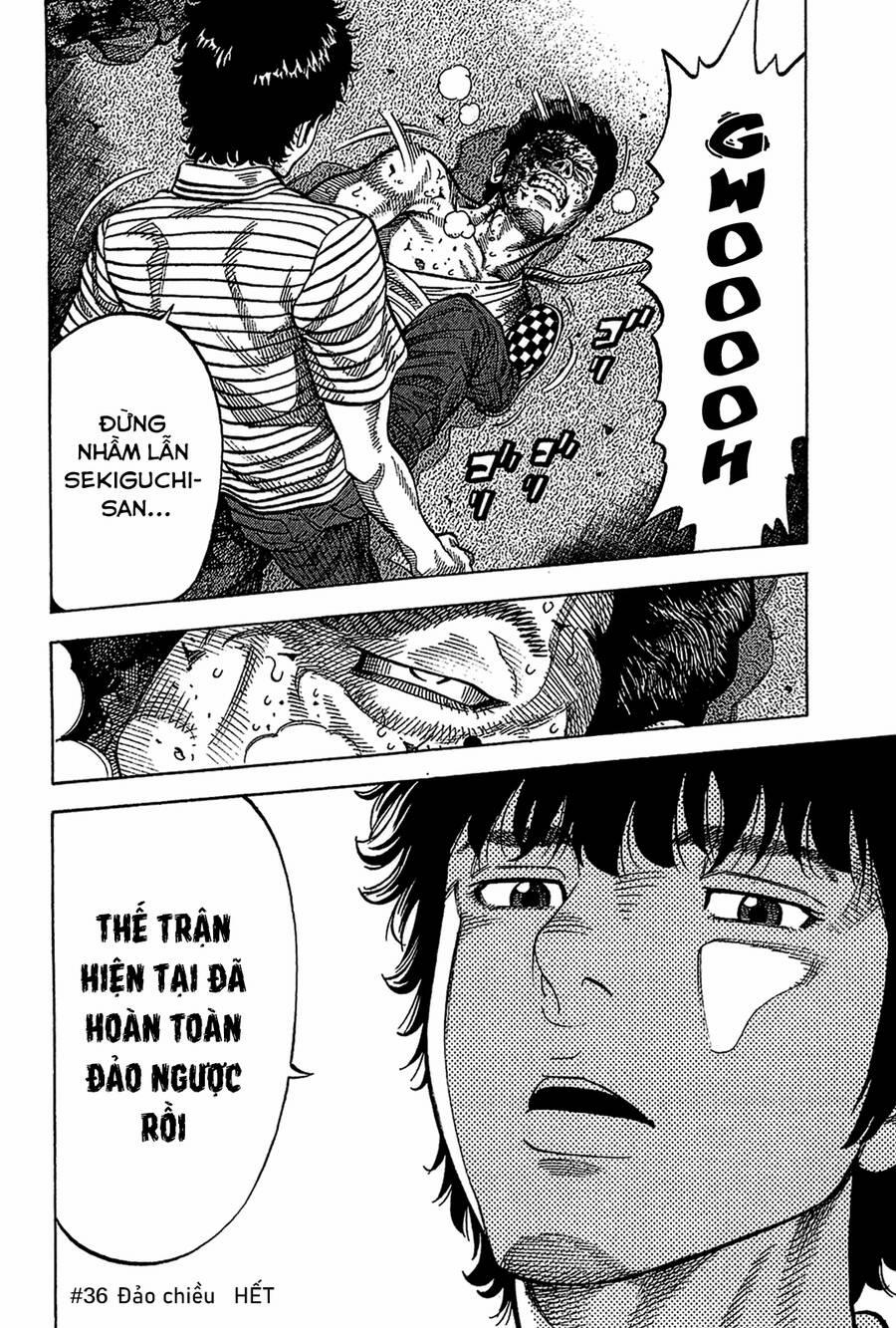 Montage (Watanabe Jun) 36 trang 17