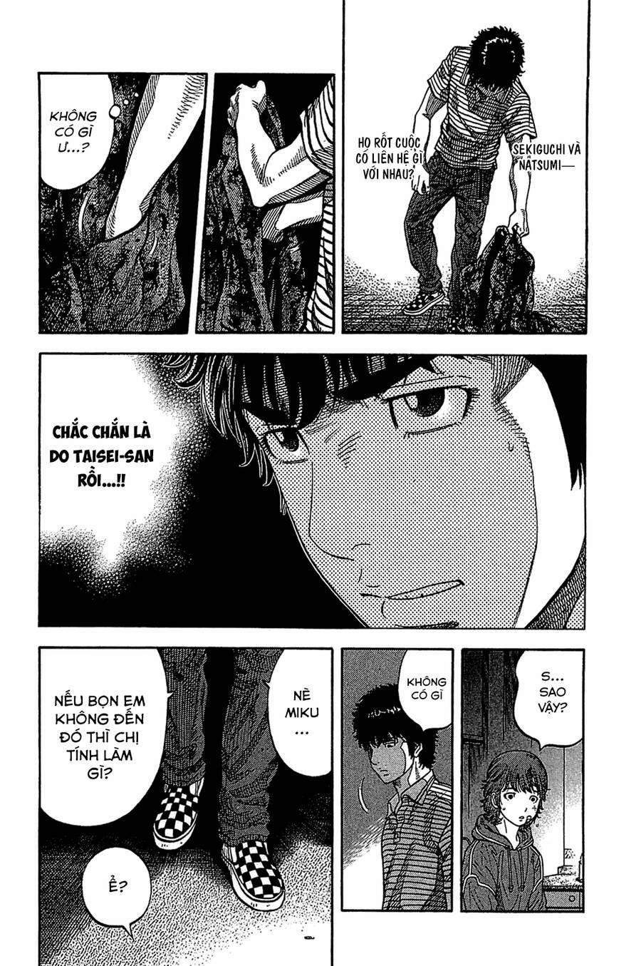 Montage (Watanabe Jun) 36 trang 9