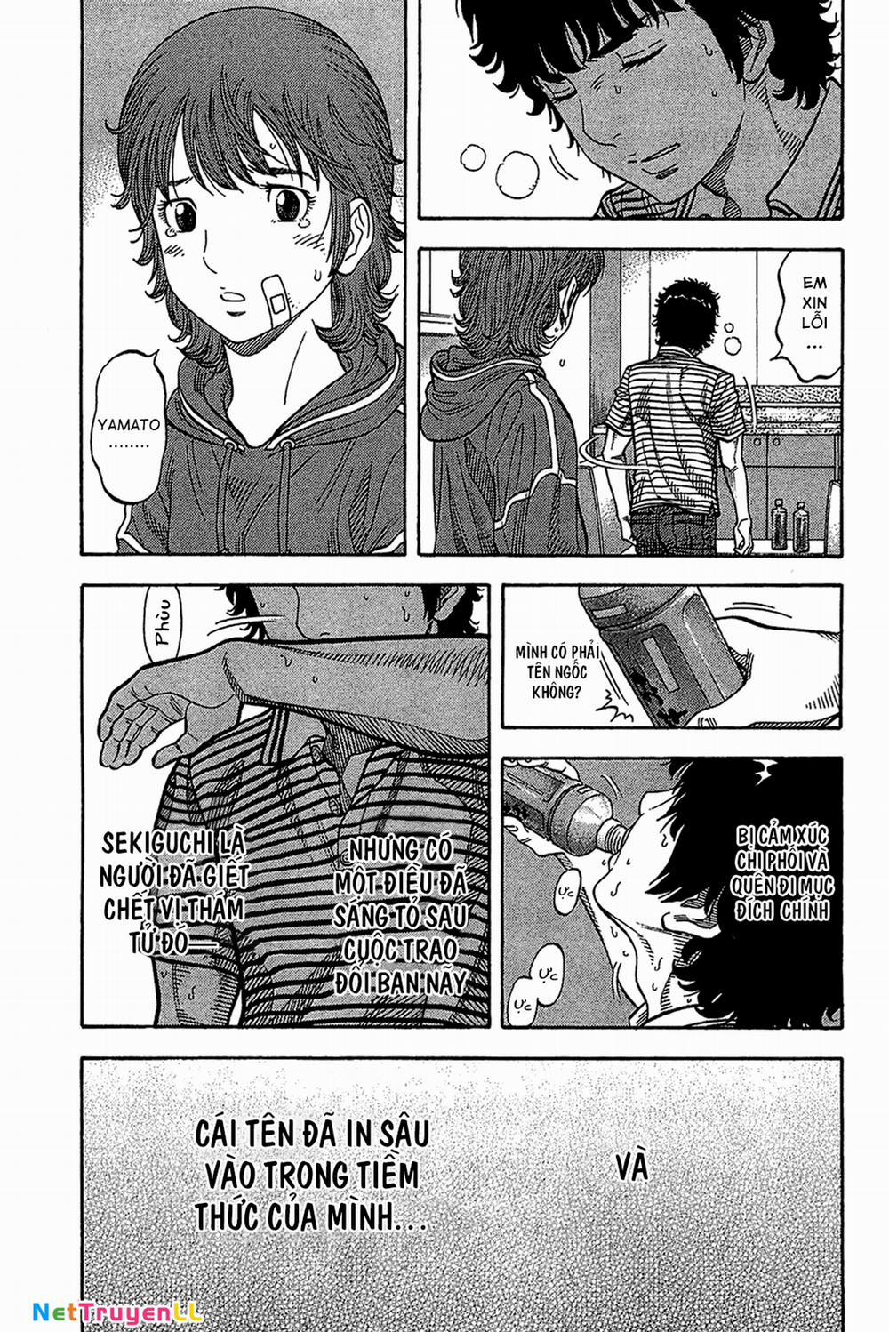 Montage (Watanabe Jun) 37 trang 16