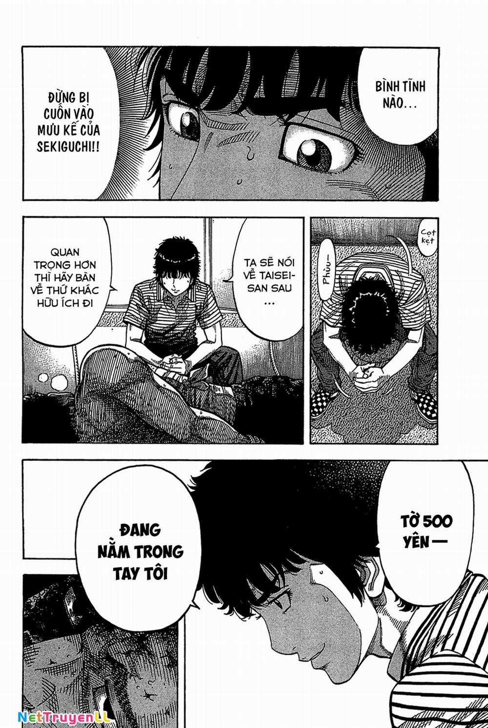 Montage (Watanabe Jun) 37 trang 5