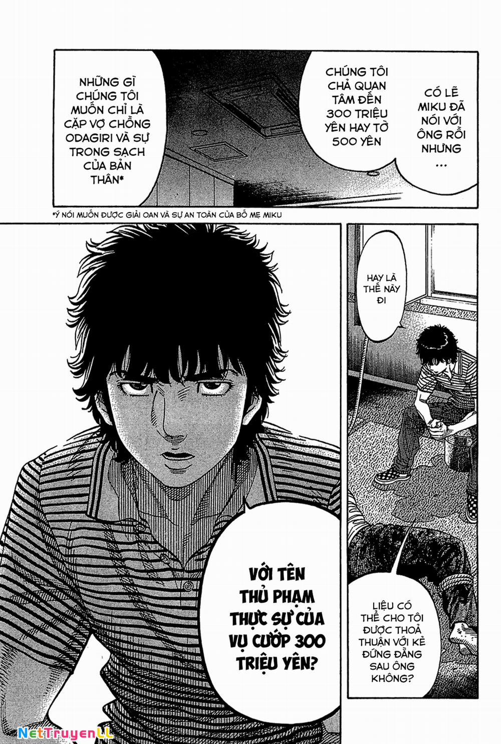 Montage (Watanabe Jun) 37 trang 6