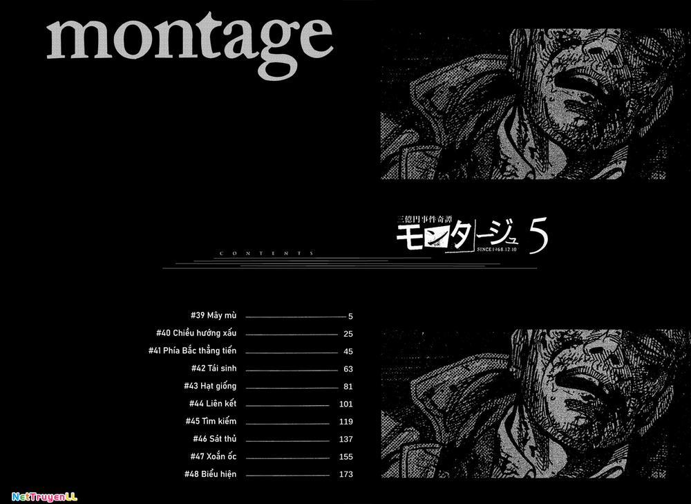 Montage (Watanabe Jun) 39 trang 2