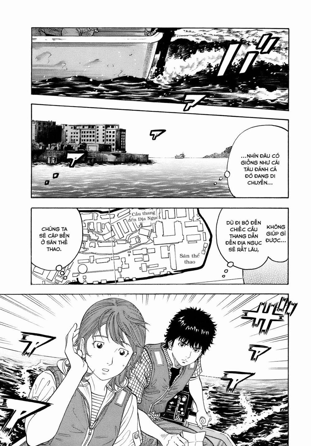 Montage (Watanabe Jun) 4 trang 21