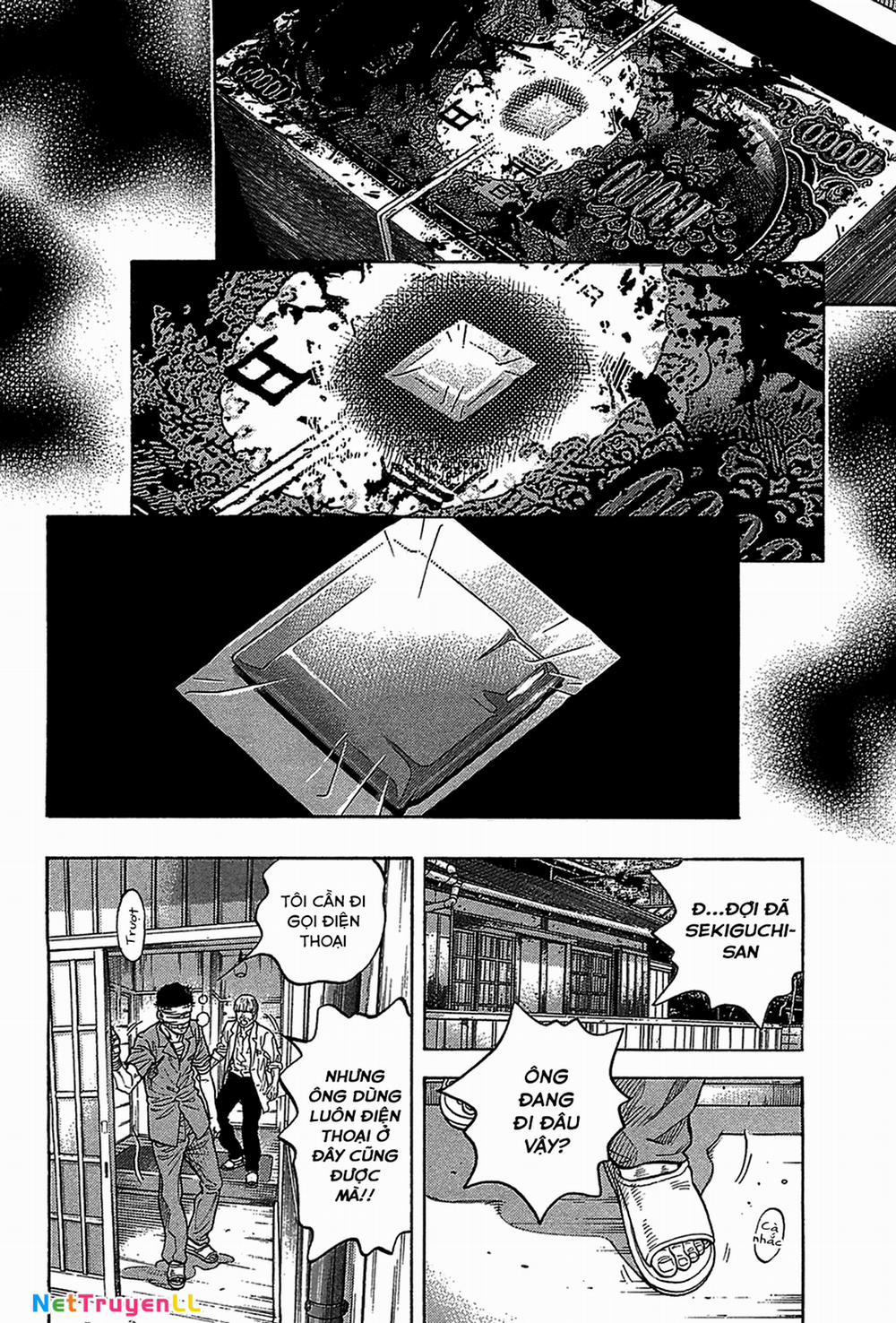 Montage (Watanabe Jun) 41 trang 13