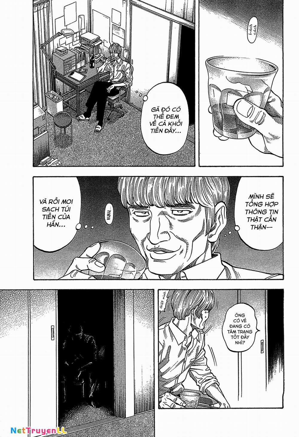 Montage (Watanabe Jun) 42 trang 0