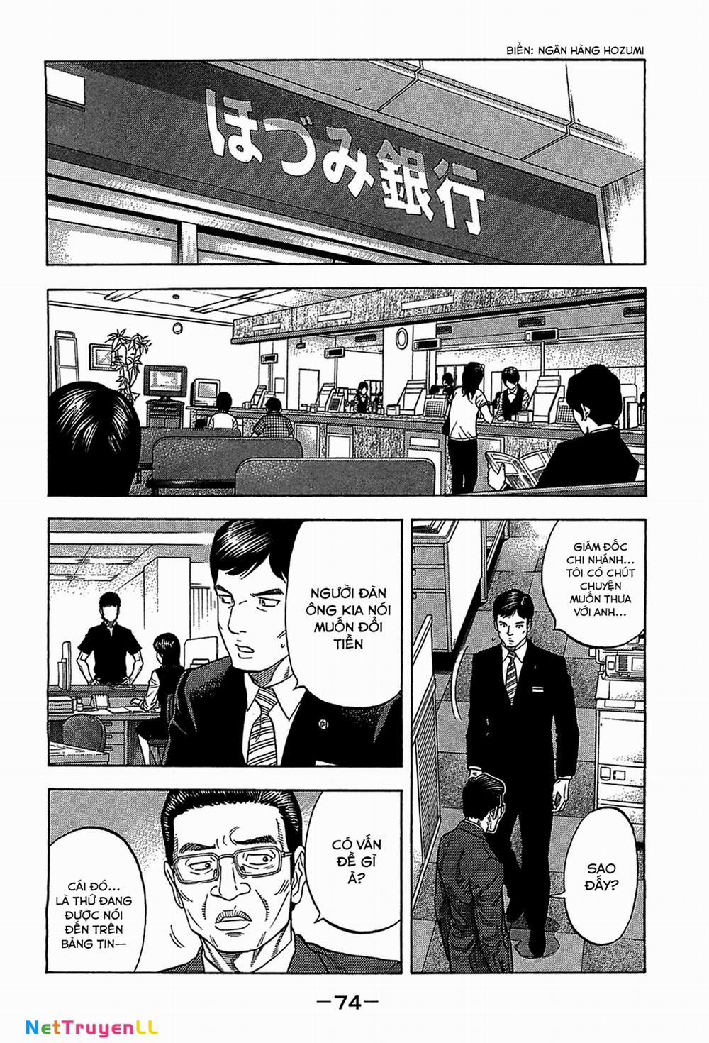 Montage (Watanabe Jun) 42 trang 11