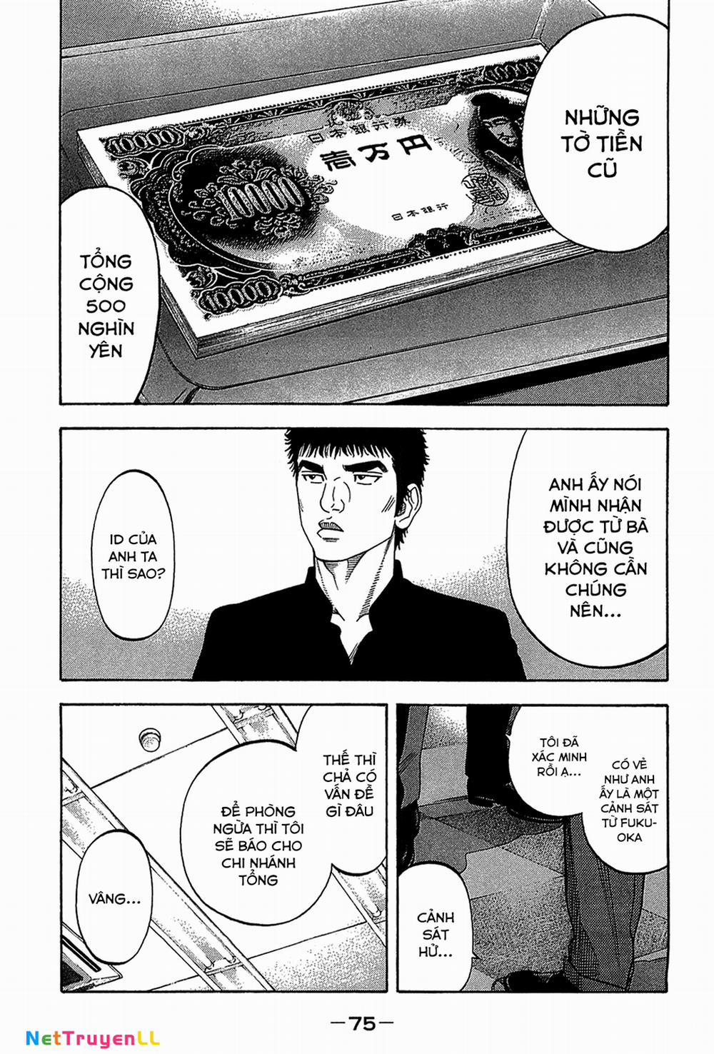 Montage (Watanabe Jun) 42 trang 12