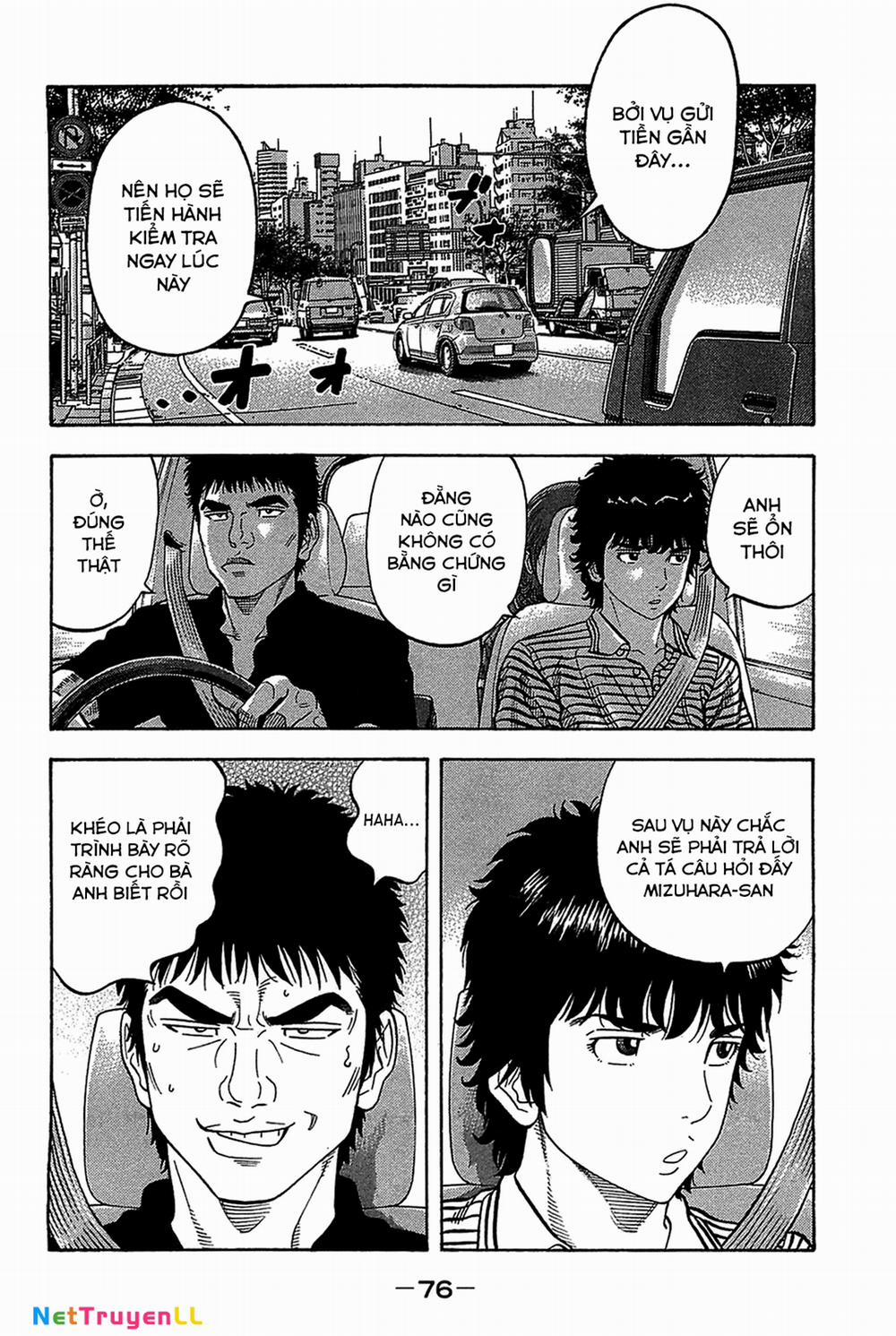 Montage (Watanabe Jun) 42 trang 13