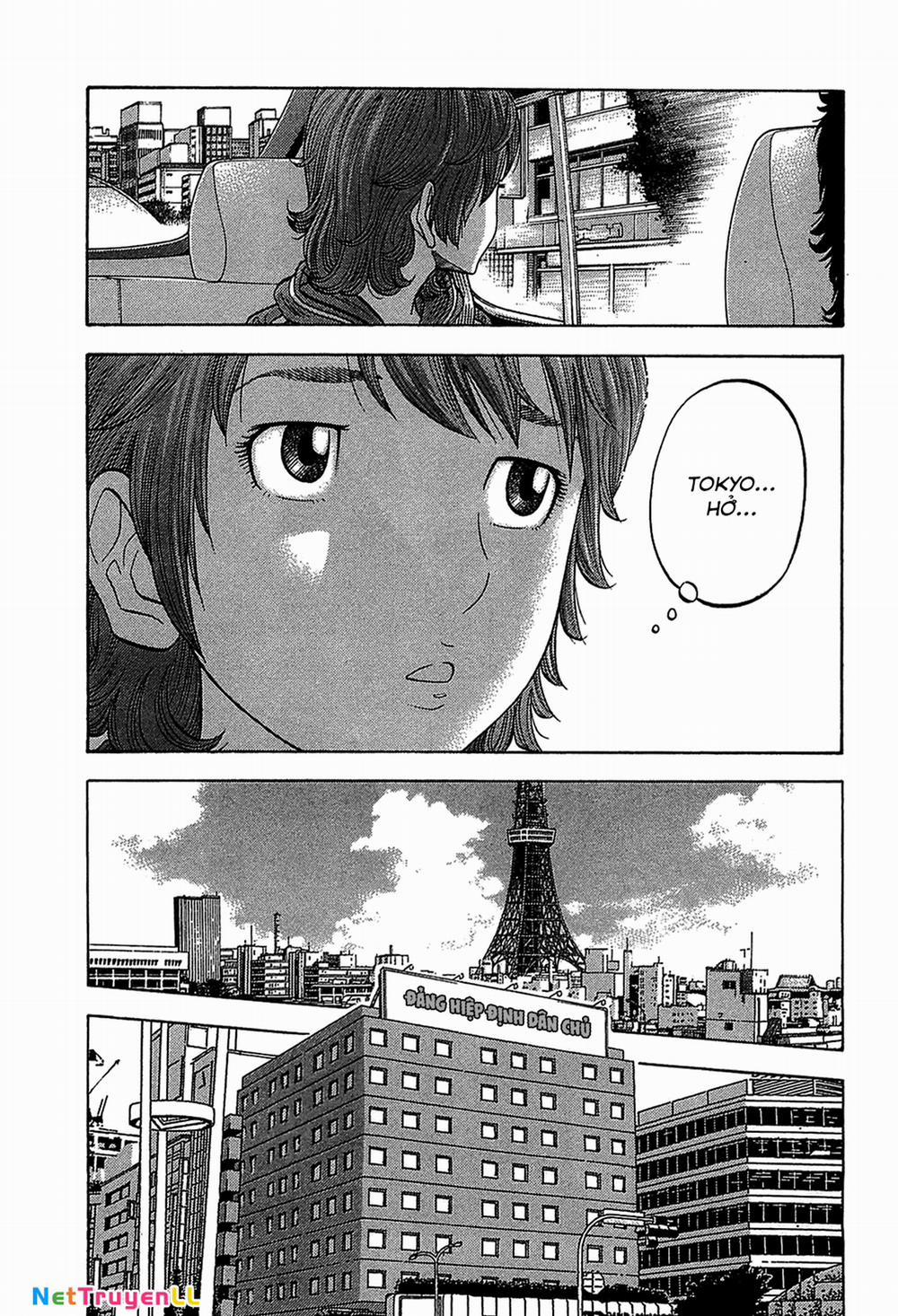 Montage (Watanabe Jun) 42 trang 14