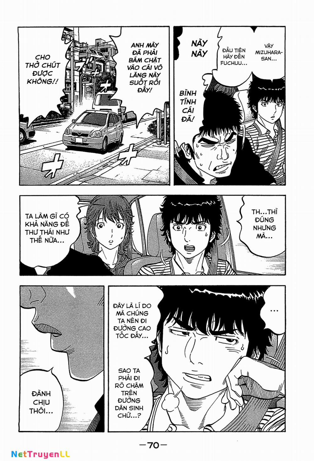 Montage (Watanabe Jun) 42 trang 7