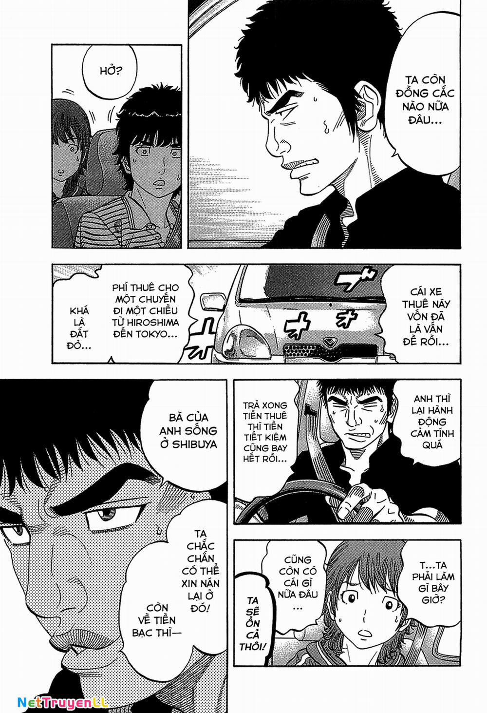 Montage (Watanabe Jun) 42 trang 8