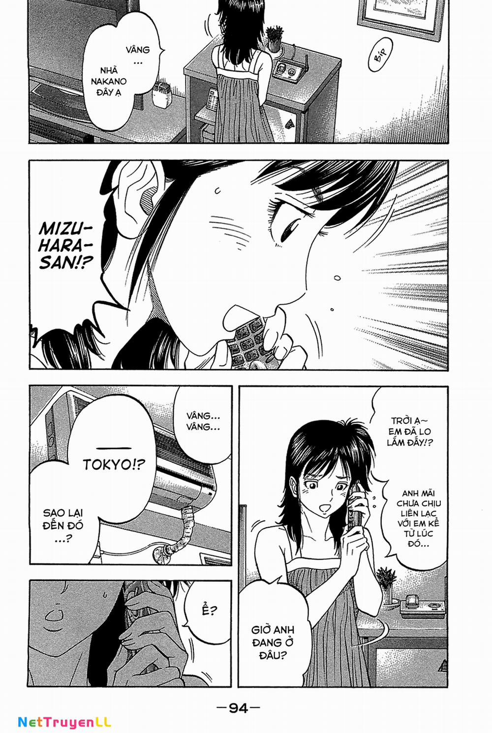 Montage (Watanabe Jun) 43 trang 12