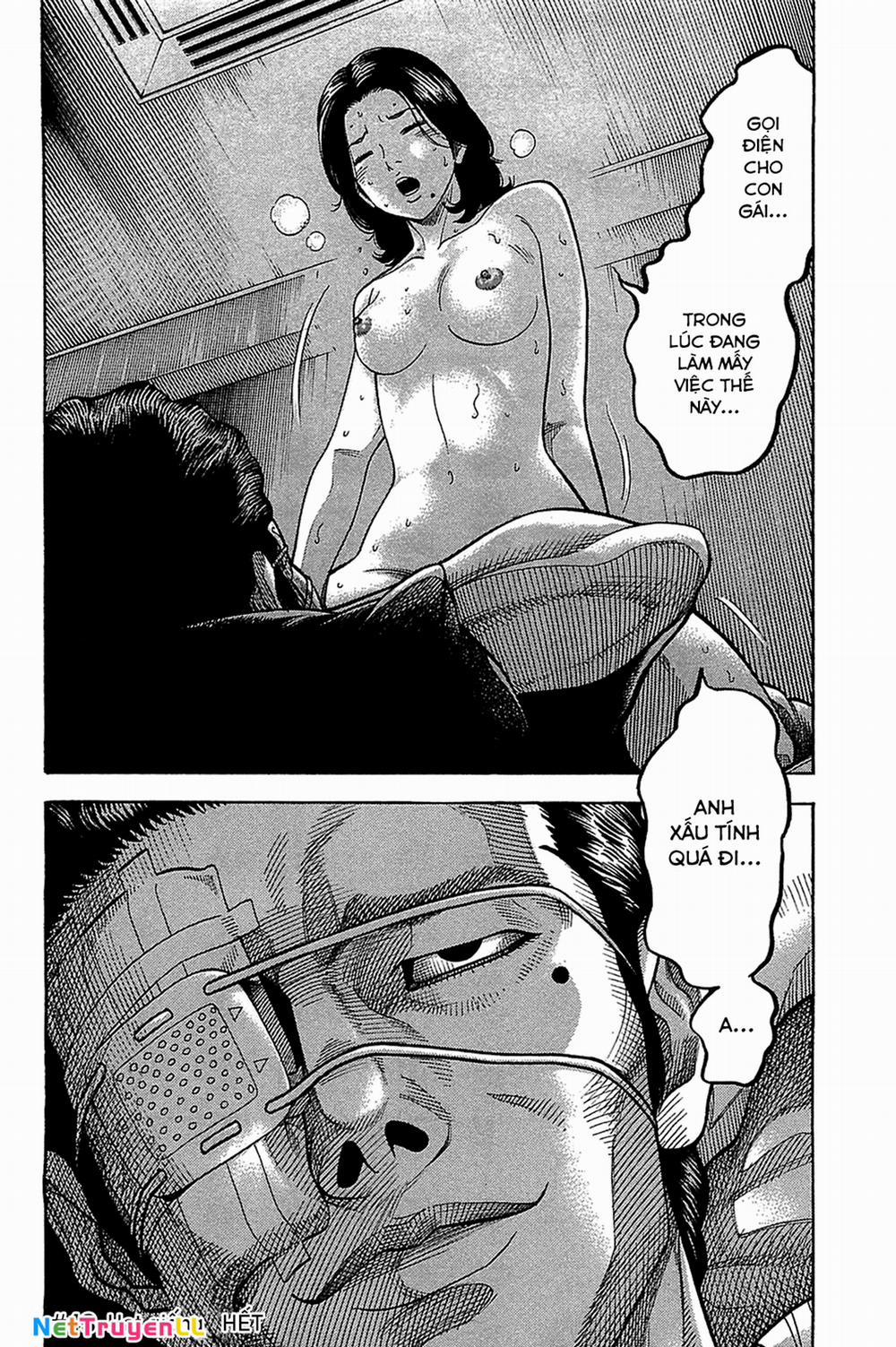 Montage (Watanabe Jun) 43 trang 16