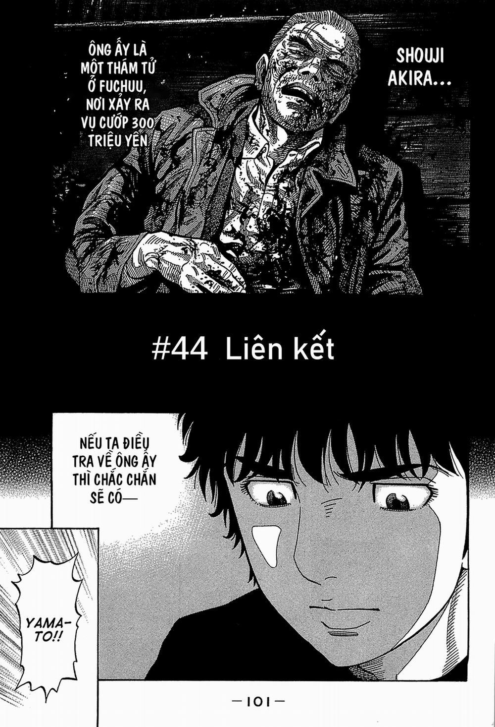 Montage (Watanabe Jun) 44 trang 0