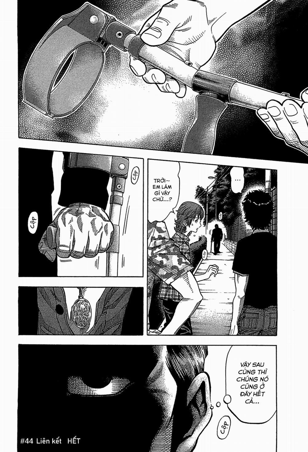 Montage (Watanabe Jun) 44 trang 15