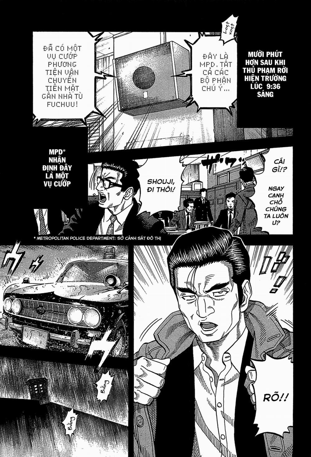 Montage (Watanabe Jun) 45 trang 0