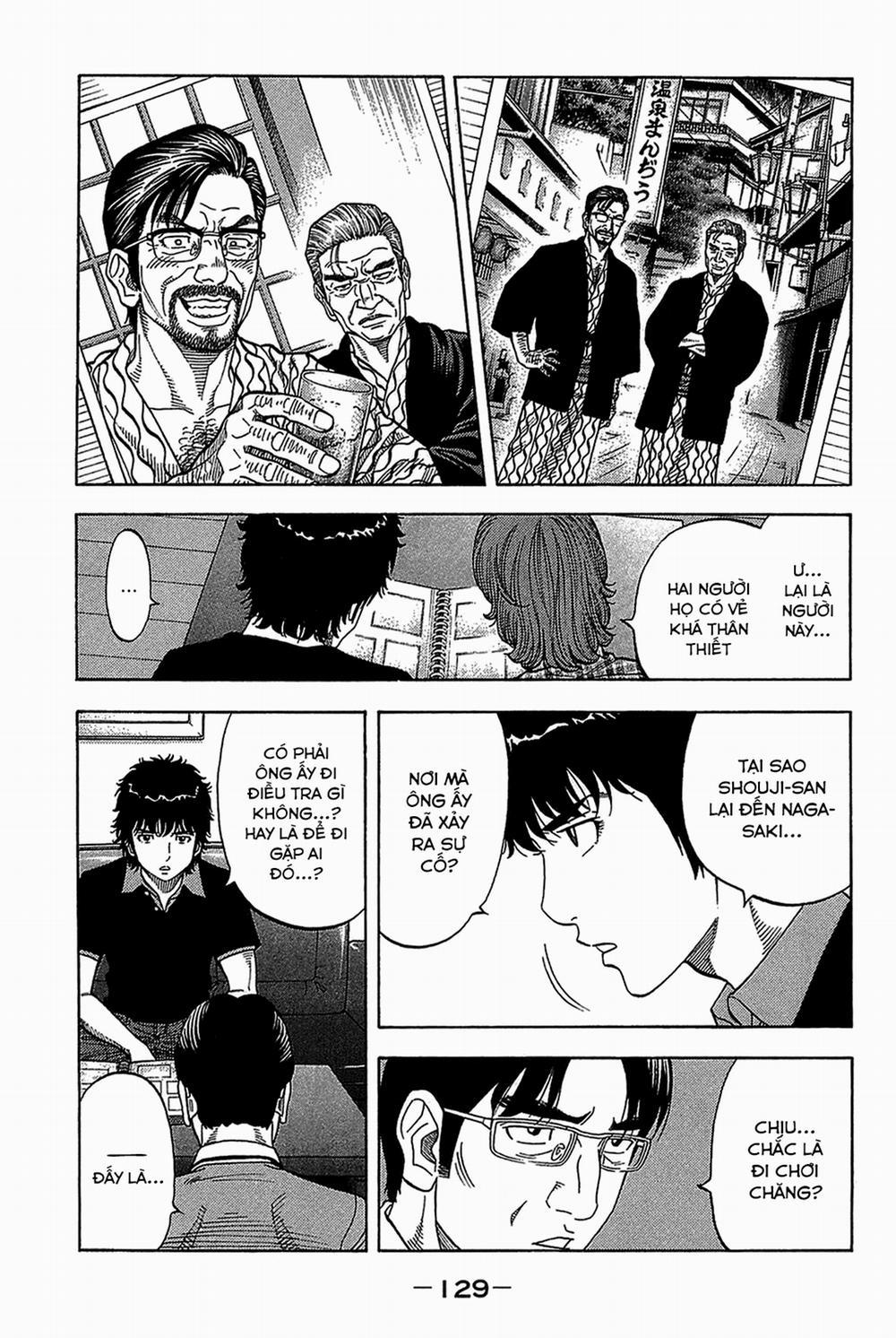 Montage (Watanabe Jun) 45 trang 10