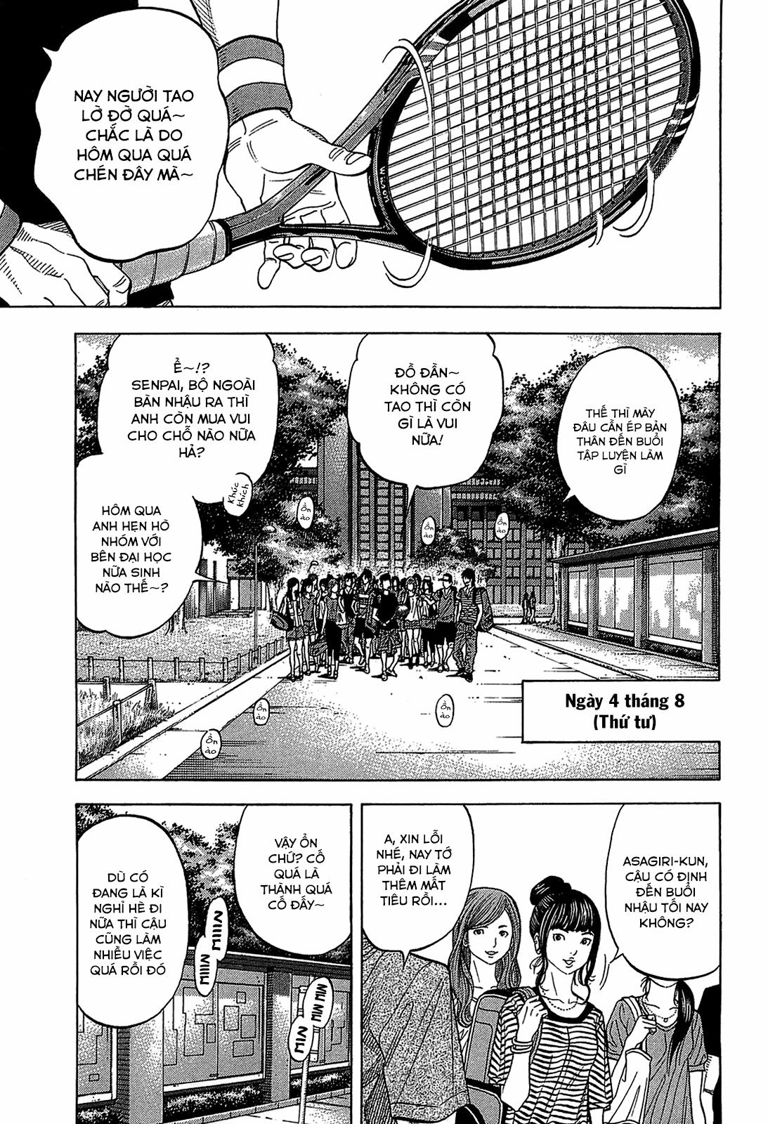 Montage (Watanabe Jun) 46 trang 0