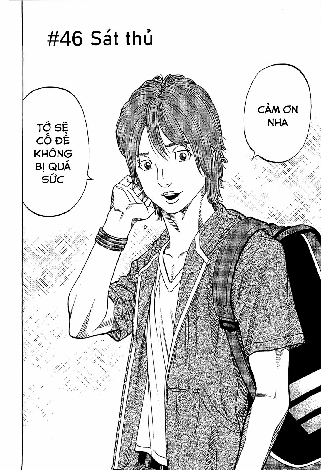 Montage (Watanabe Jun) 46 trang 1