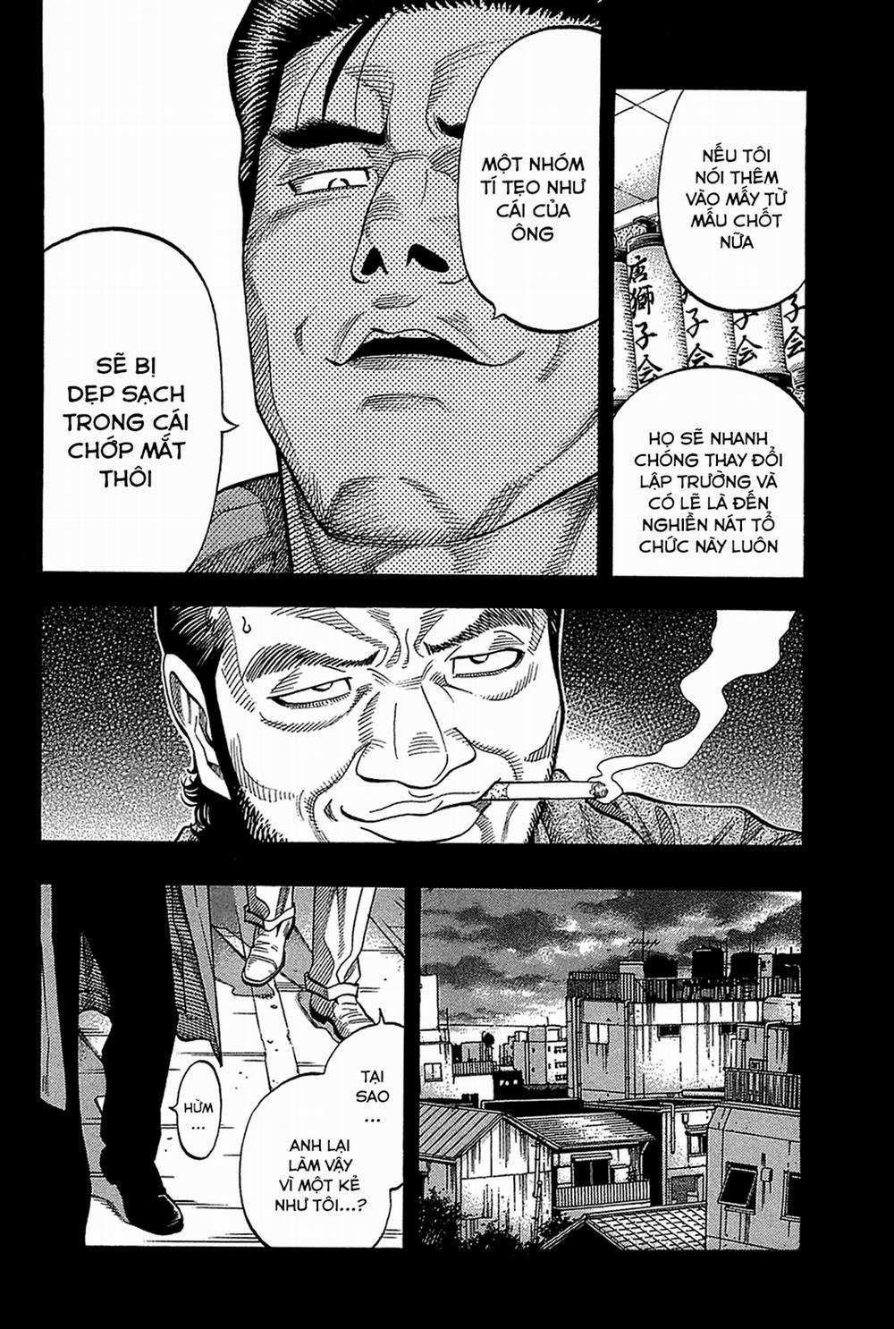 Montage (Watanabe Jun) 47 trang 3