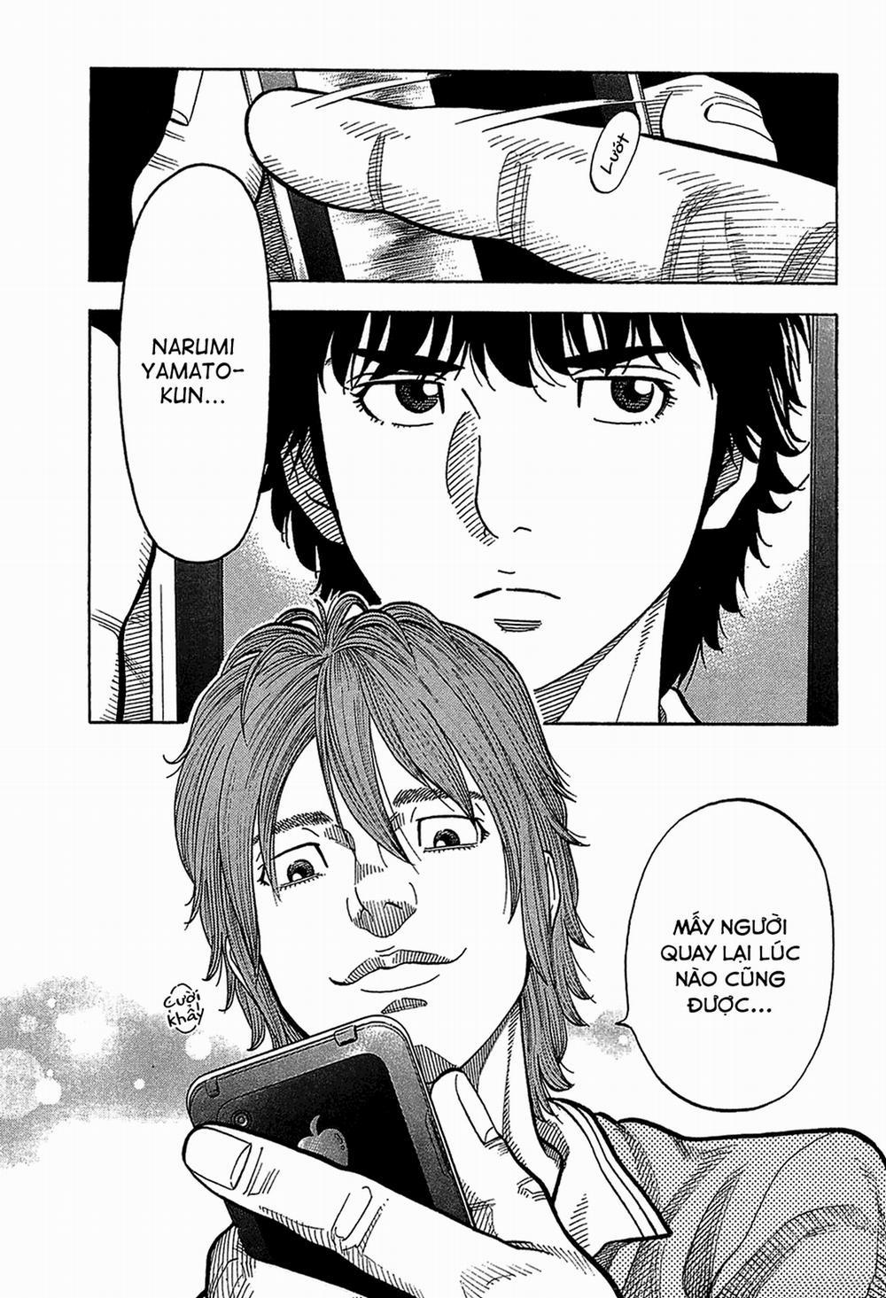 Montage (Watanabe Jun) 48 trang 10