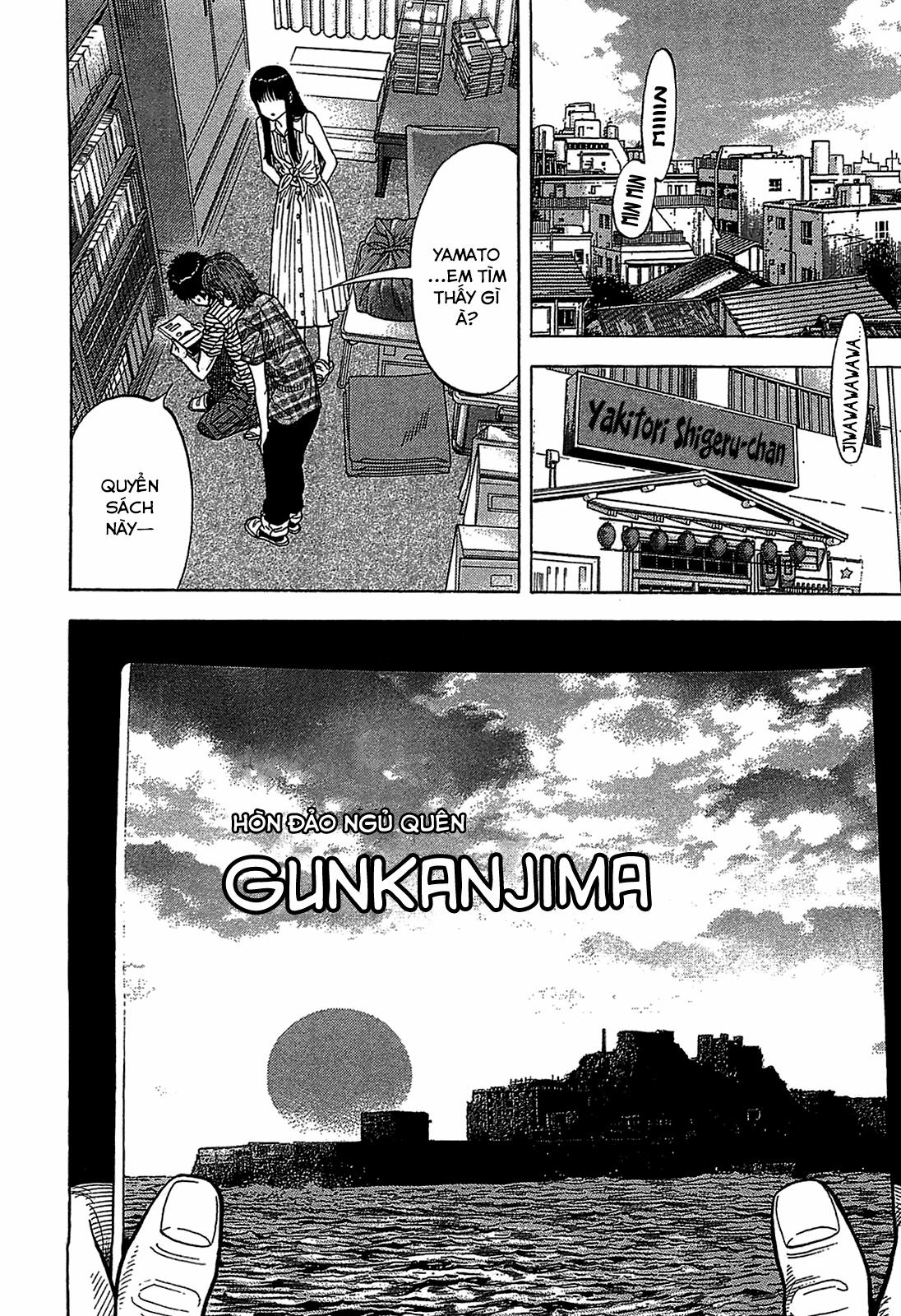 Montage (Watanabe Jun) 48 trang 3