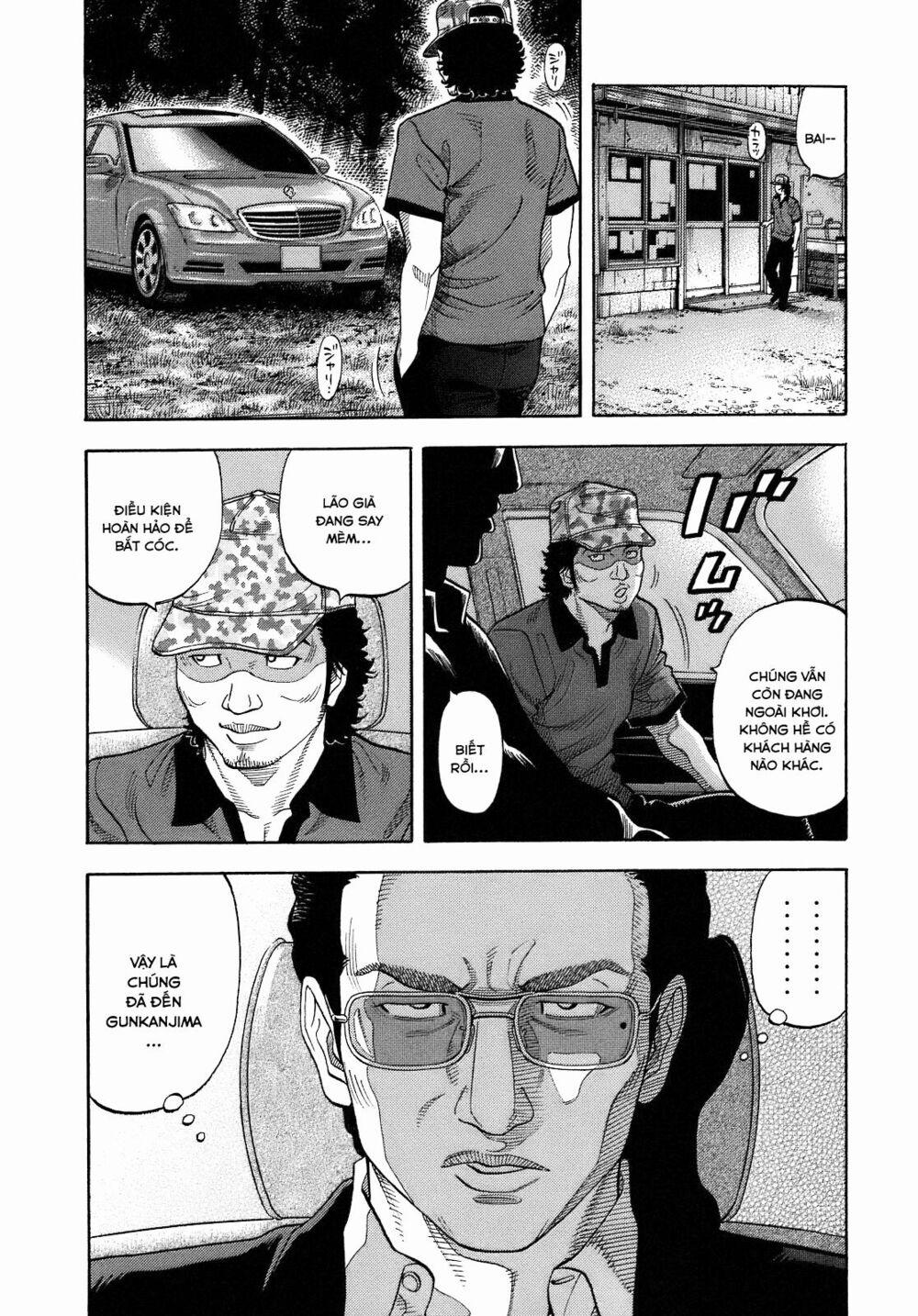 Montage (Watanabe Jun) 6 trang 7