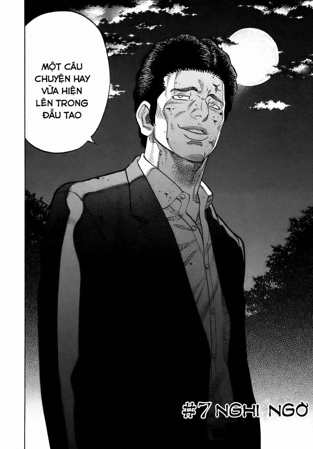 Montage (Watanabe Jun) 7 trang 2