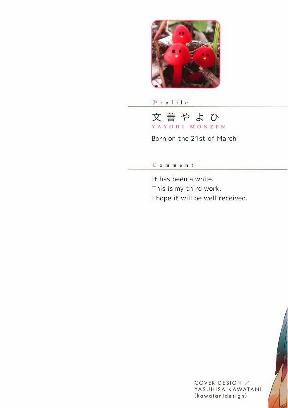 [MONZEN Yayohi] Zhen 1 1 trang 1