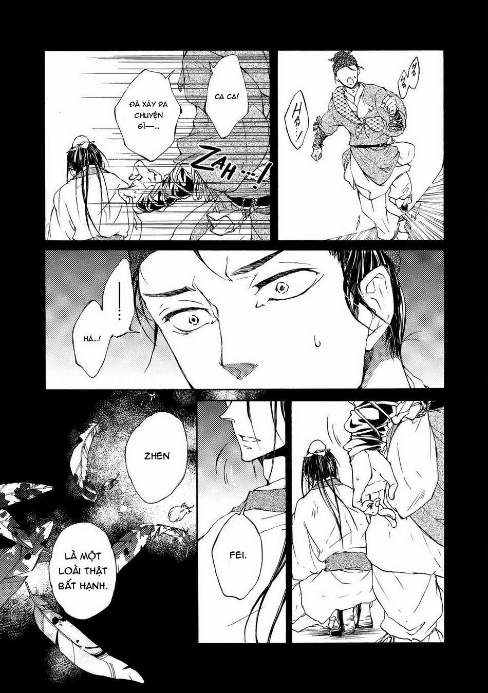 [MONZEN Yayohi] Zhen 2 trang 1