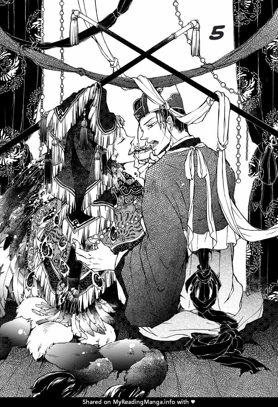 [MONZEN Yayohi] Zhen 5 odaycohaiconmeo trang 2