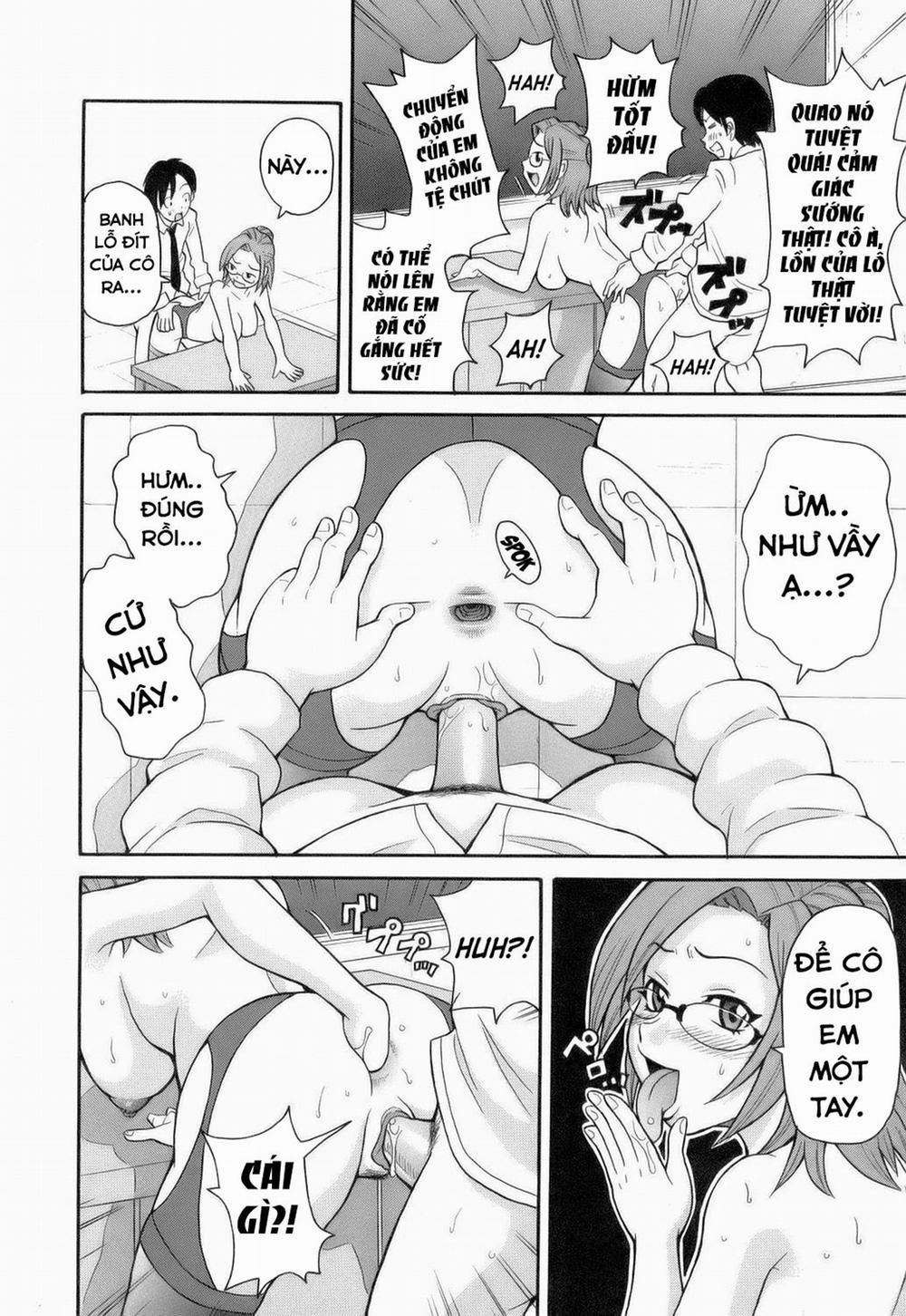 Monzetsu!! Explosion 10 trang 3