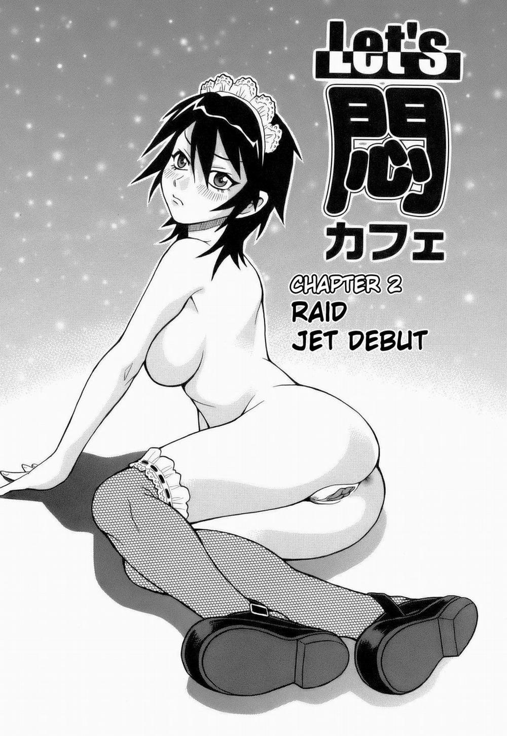 Monzetsu!! Explosion 2 trang 0