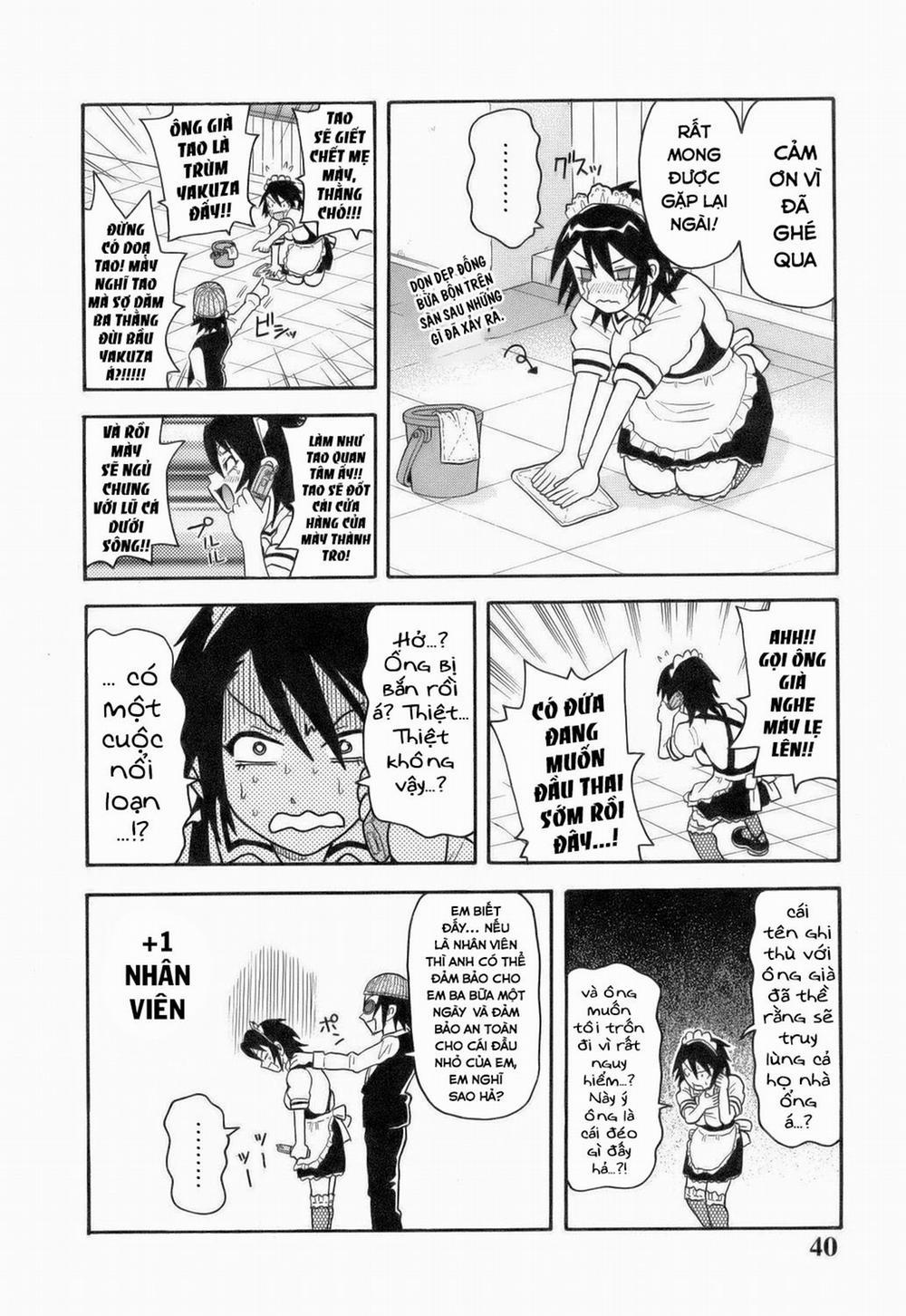 Monzetsu!! Explosion 2 trang 17