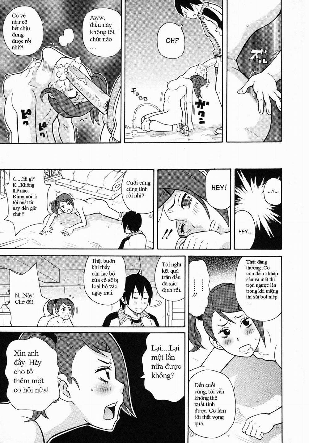 Monzetsukei 1 trang 16