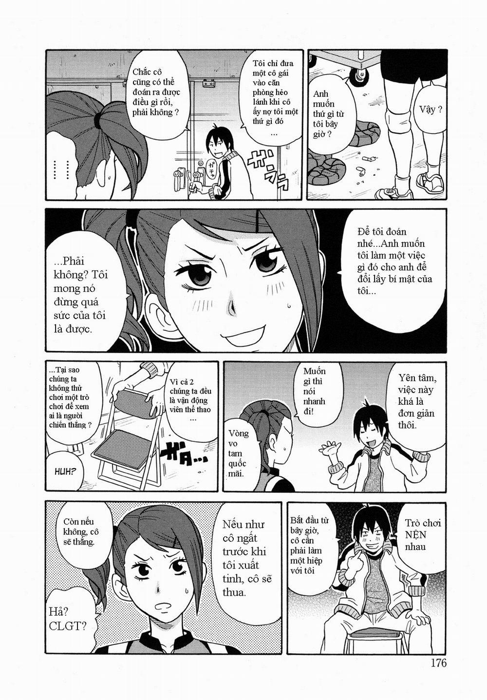 Monzetsukei 1 trang 3