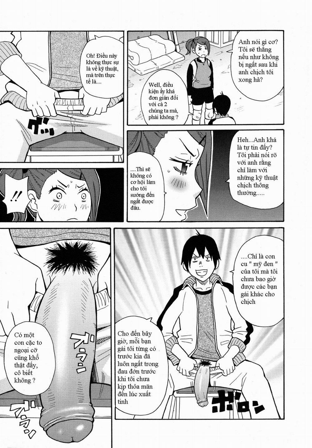 Monzetsukei 1 trang 4