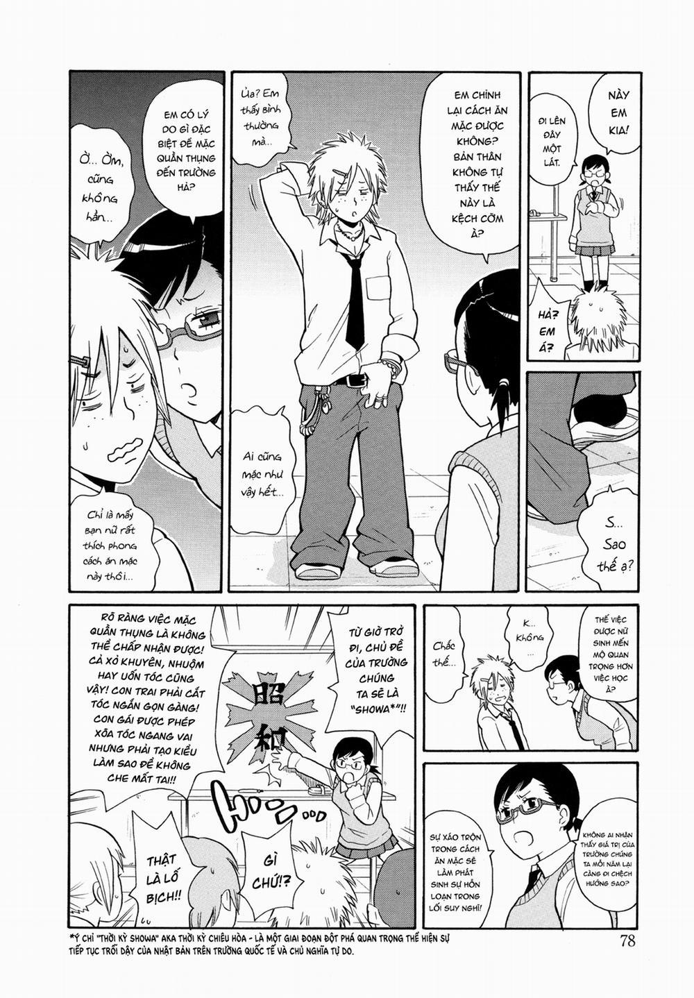 Monzetsukei Oneshot trang 3
