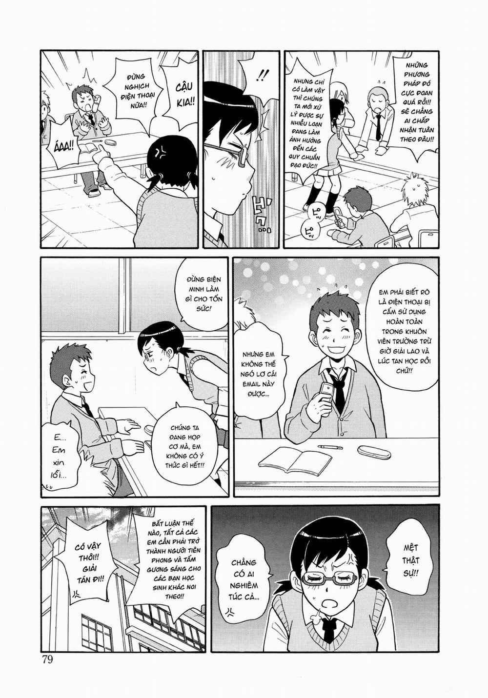 Monzetsukei Oneshot trang 4